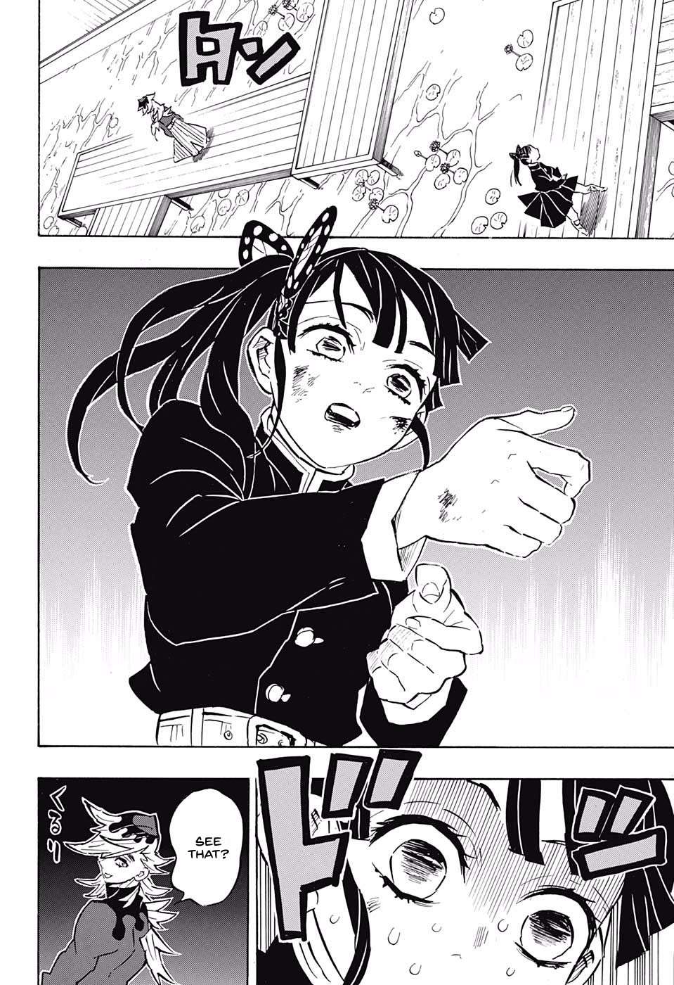 Kimetsu No Yaiba Chapter 158 page 14 - 