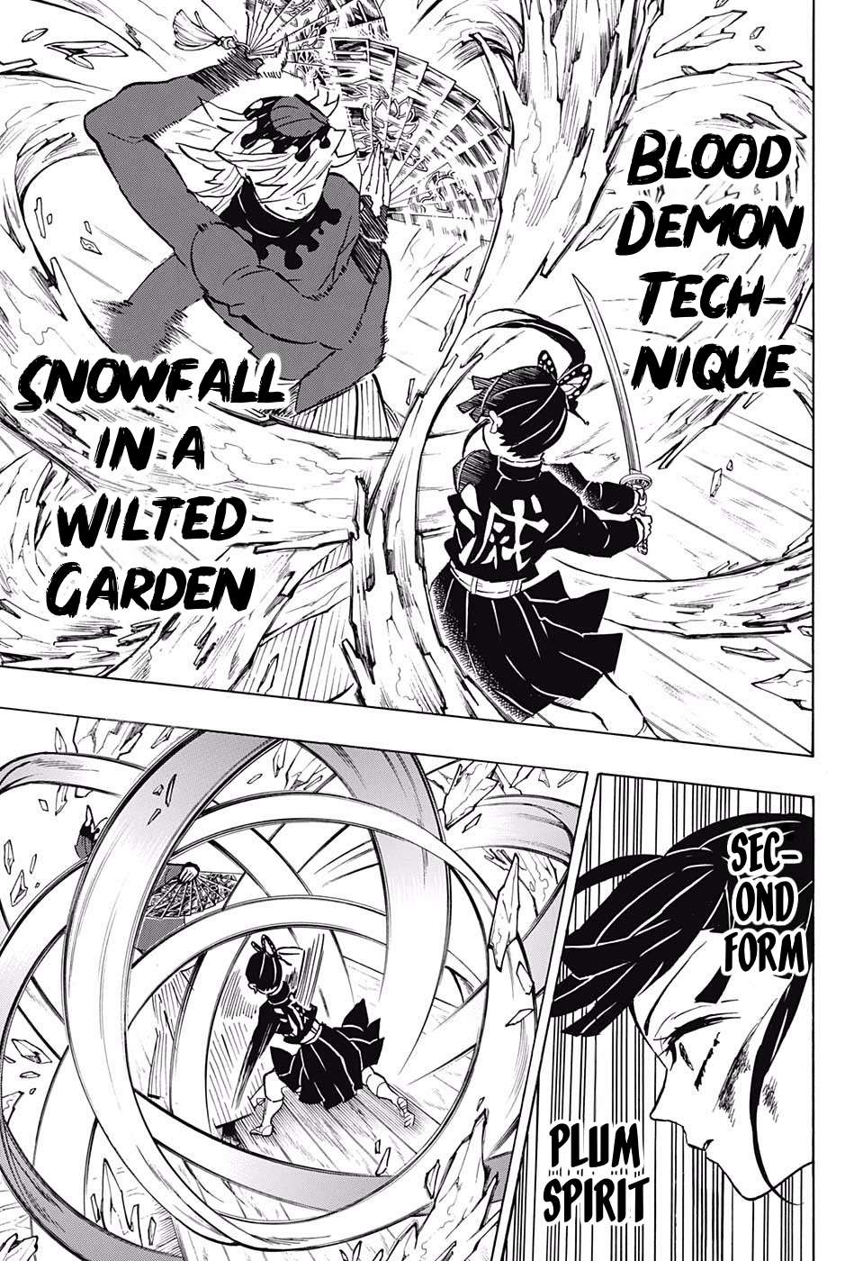 Kimetsu No Yaiba Chapter 158 page 5 - 