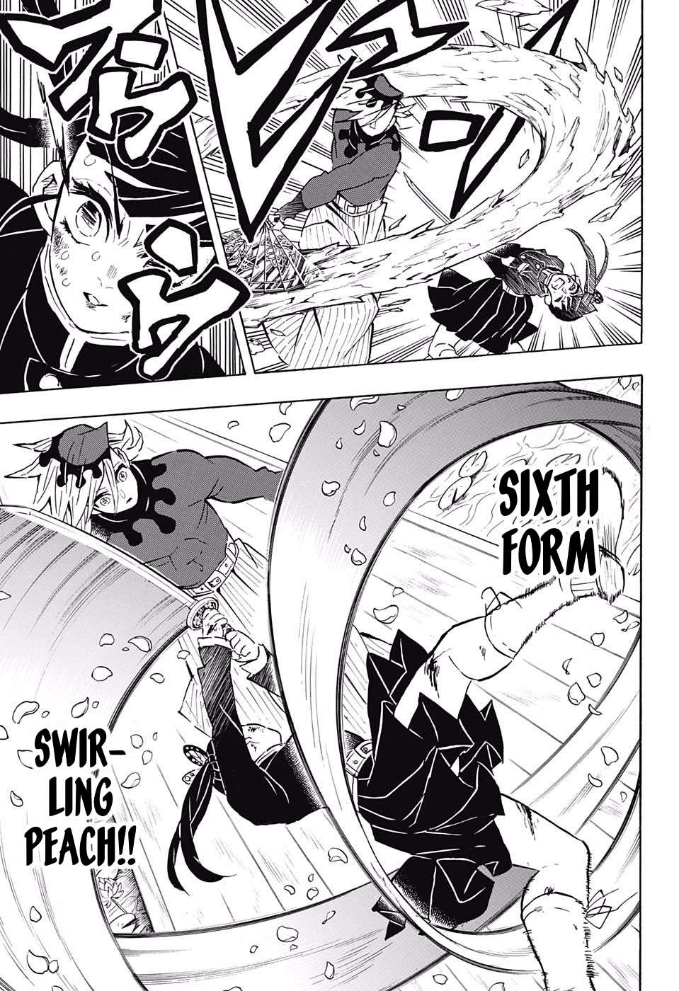 Kimetsu No Yaiba Chapter 158 page 7 - 