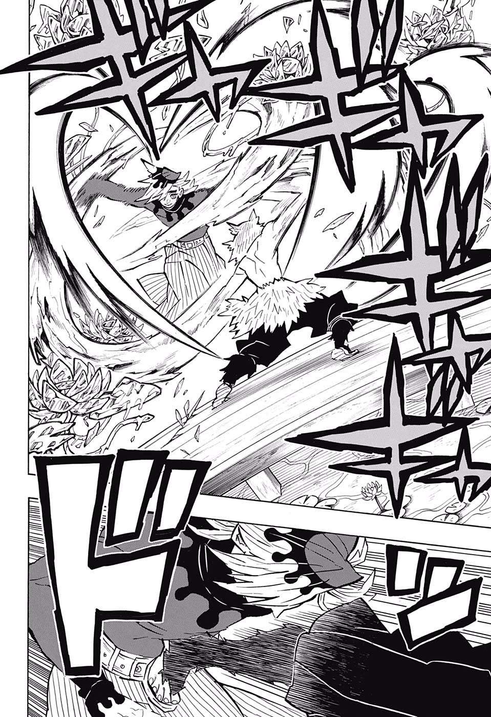 Kimetsu No Yaiba Chapter 159 page 12 - 