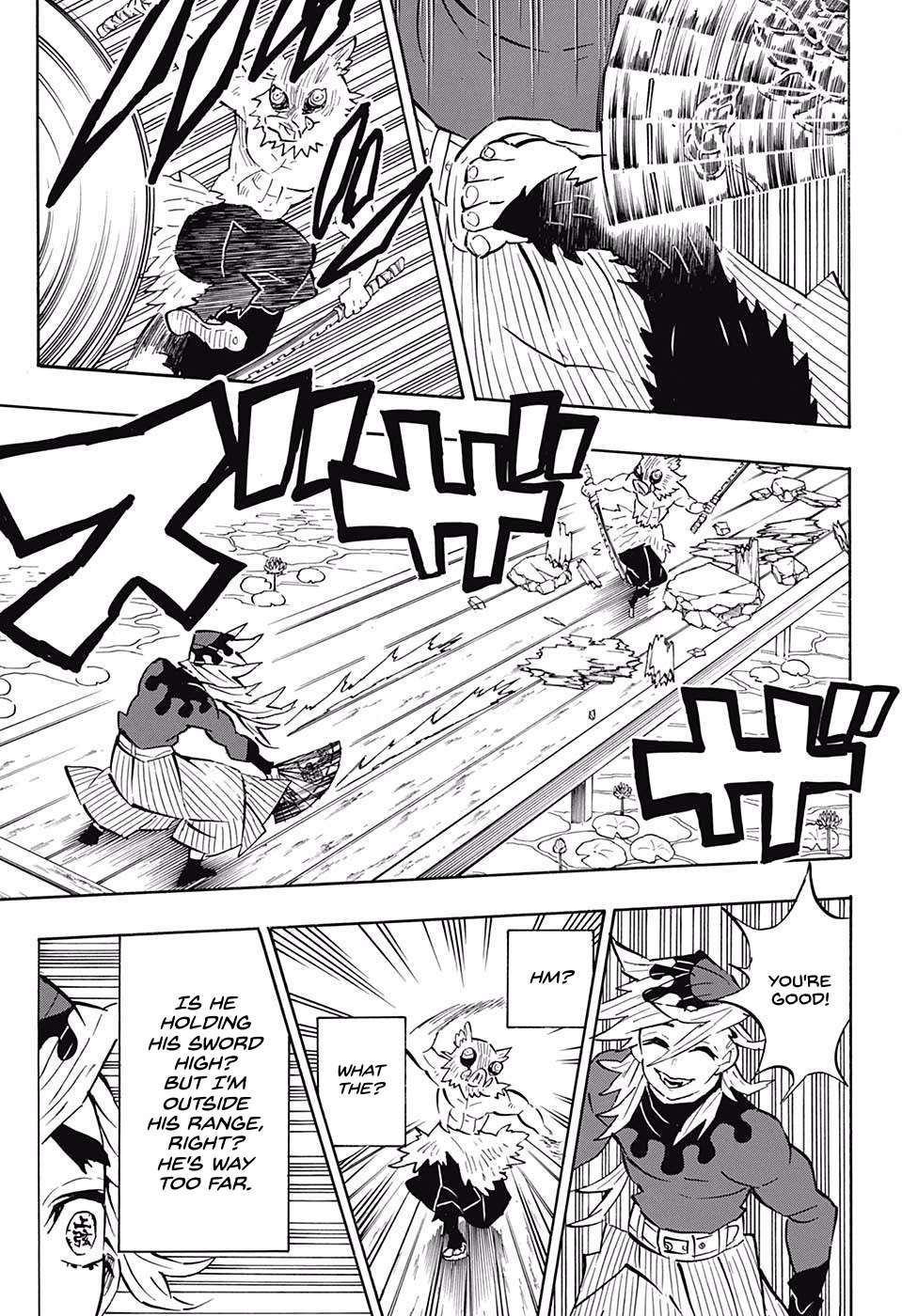Kimetsu No Yaiba Chapter 159 page 13 - 