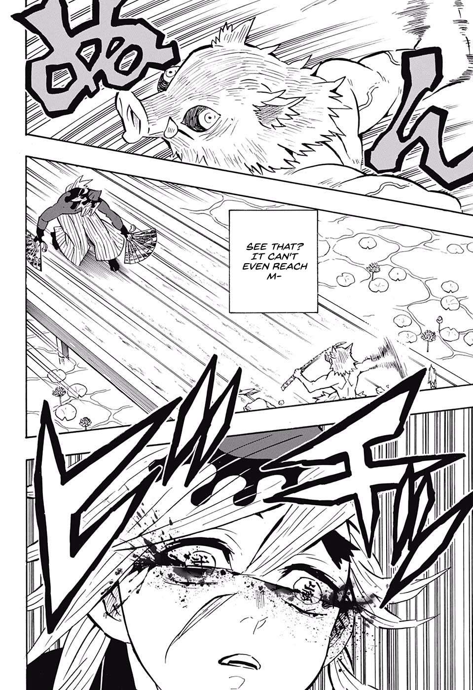 Kimetsu No Yaiba Chapter 159 page 14 - 