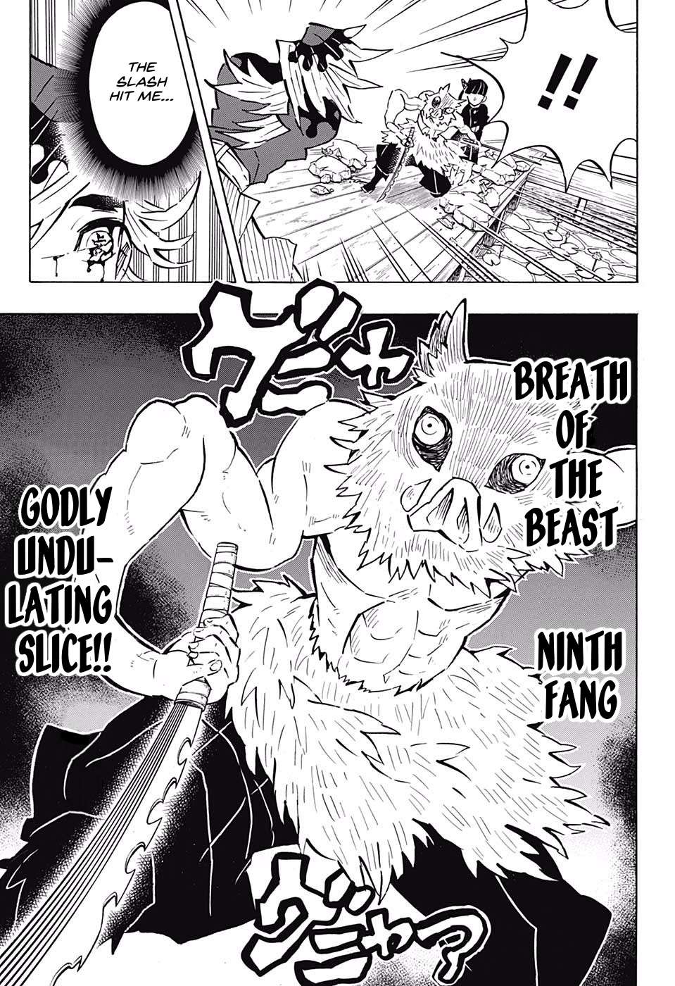 Kimetsu No Yaiba Chapter 159 page 15 - 