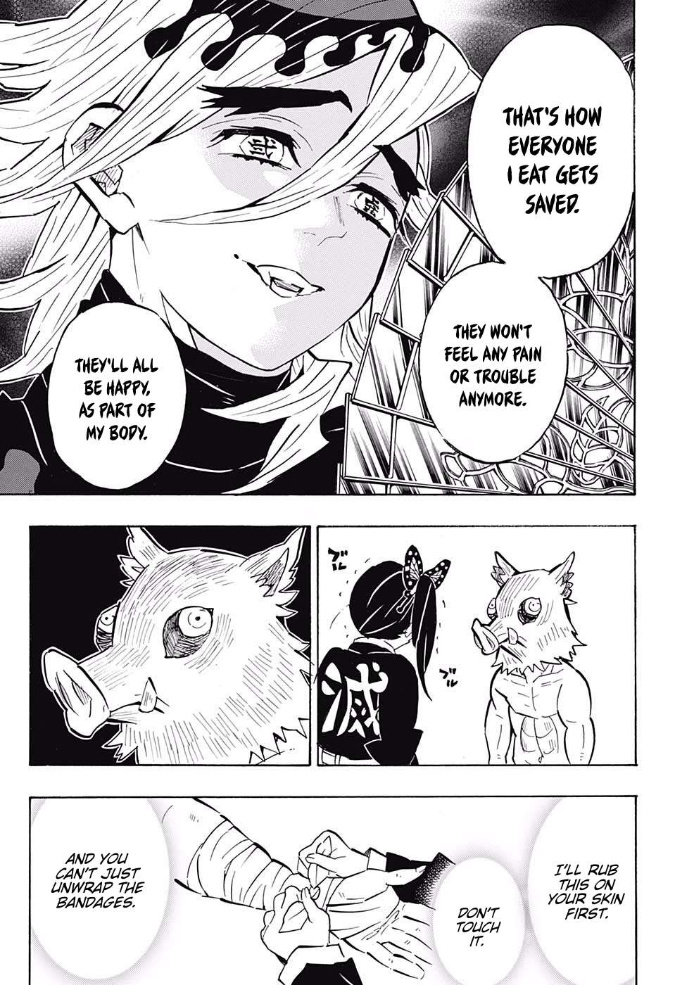 Kimetsu No Yaiba Chapter 159 page 5 - 