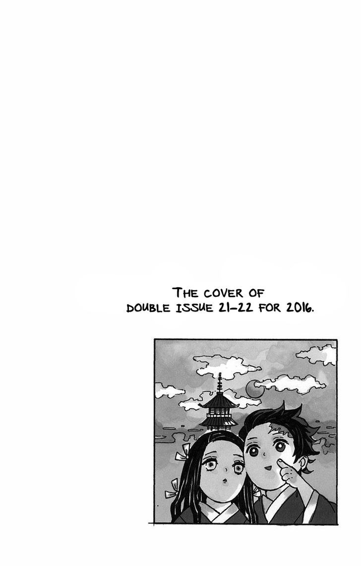 Kimetsu No Yaiba Chapter 16.5 page 7 - 