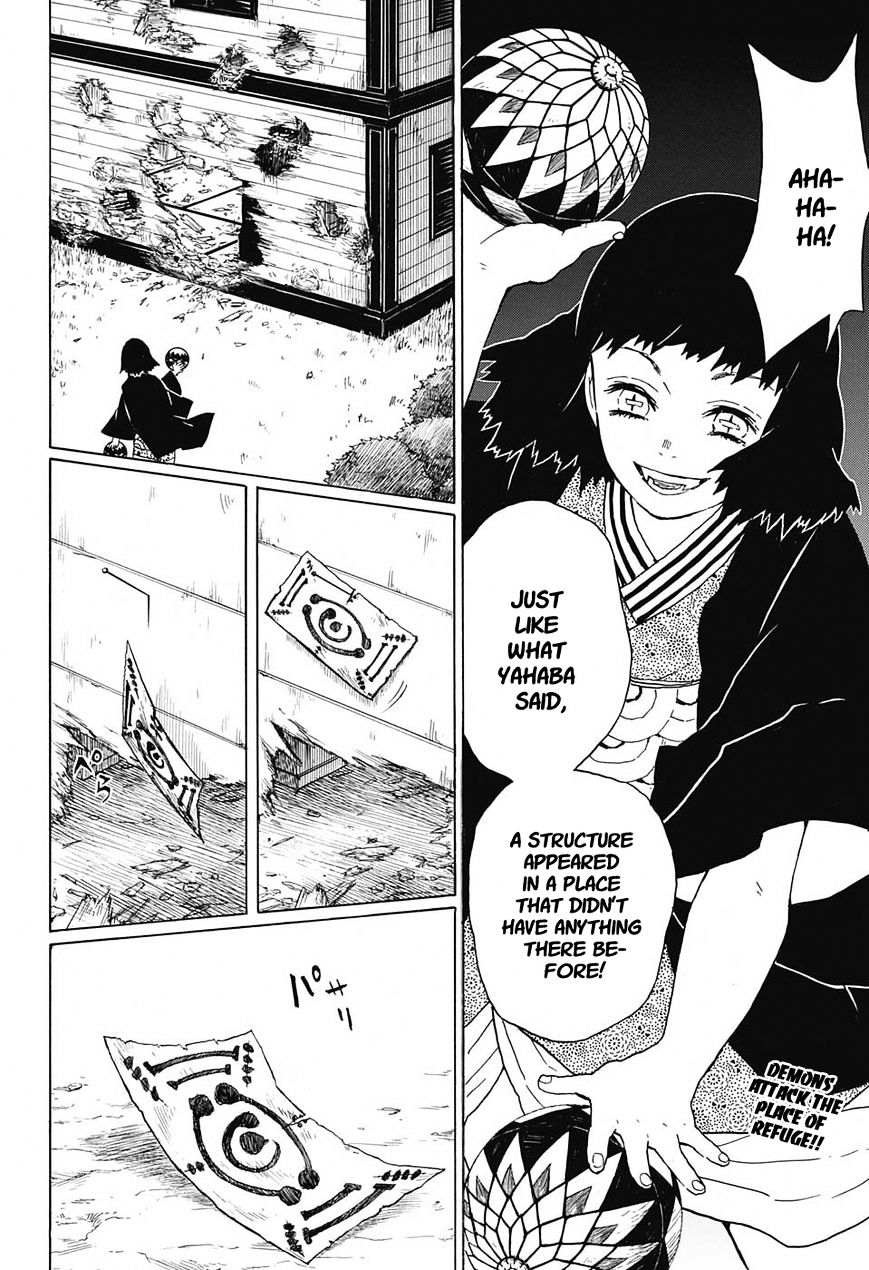 Kimetsu No Yaiba Chapter 16 page 2 - 