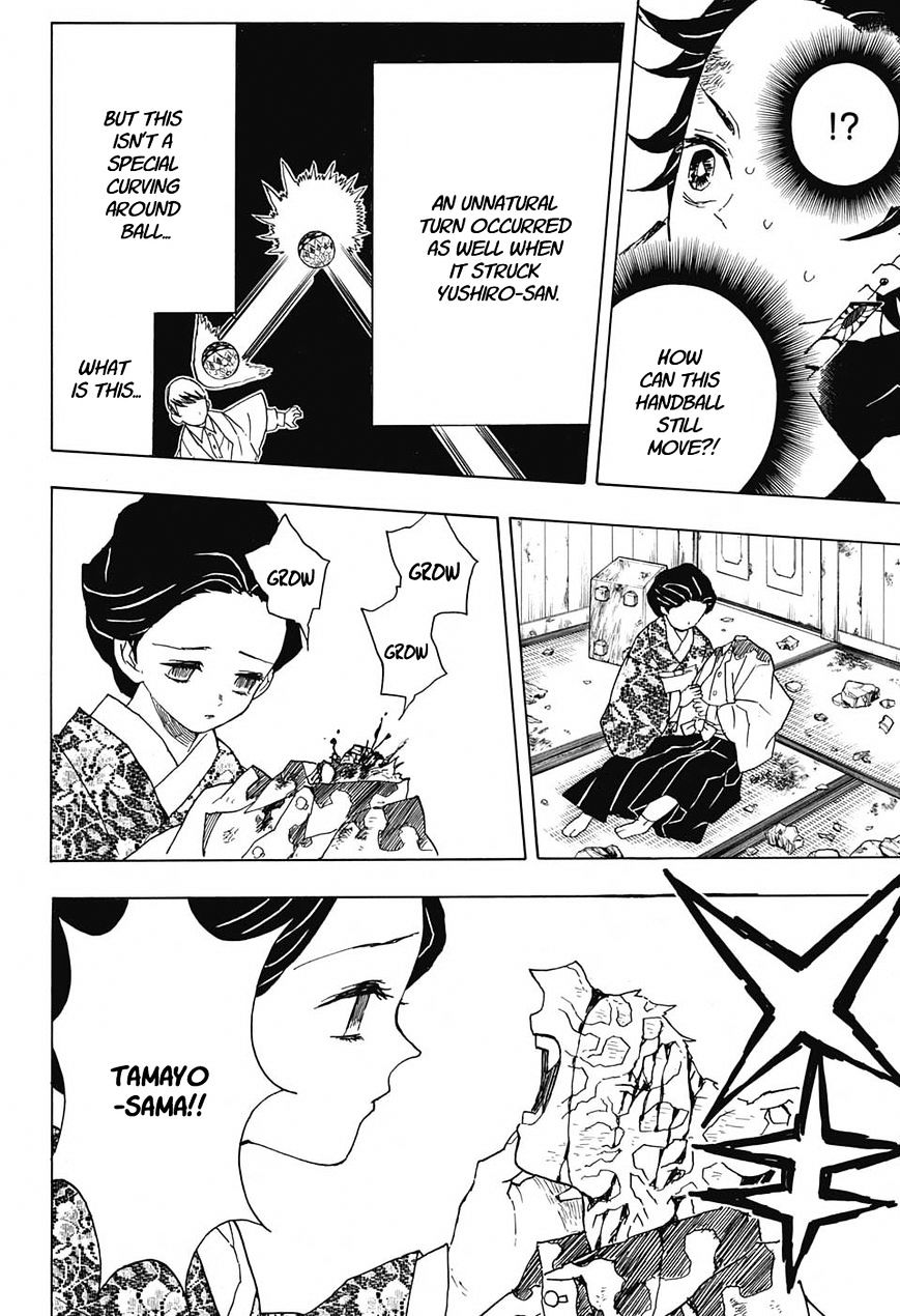 Kimetsu No Yaiba Chapter 16 page 12 - 