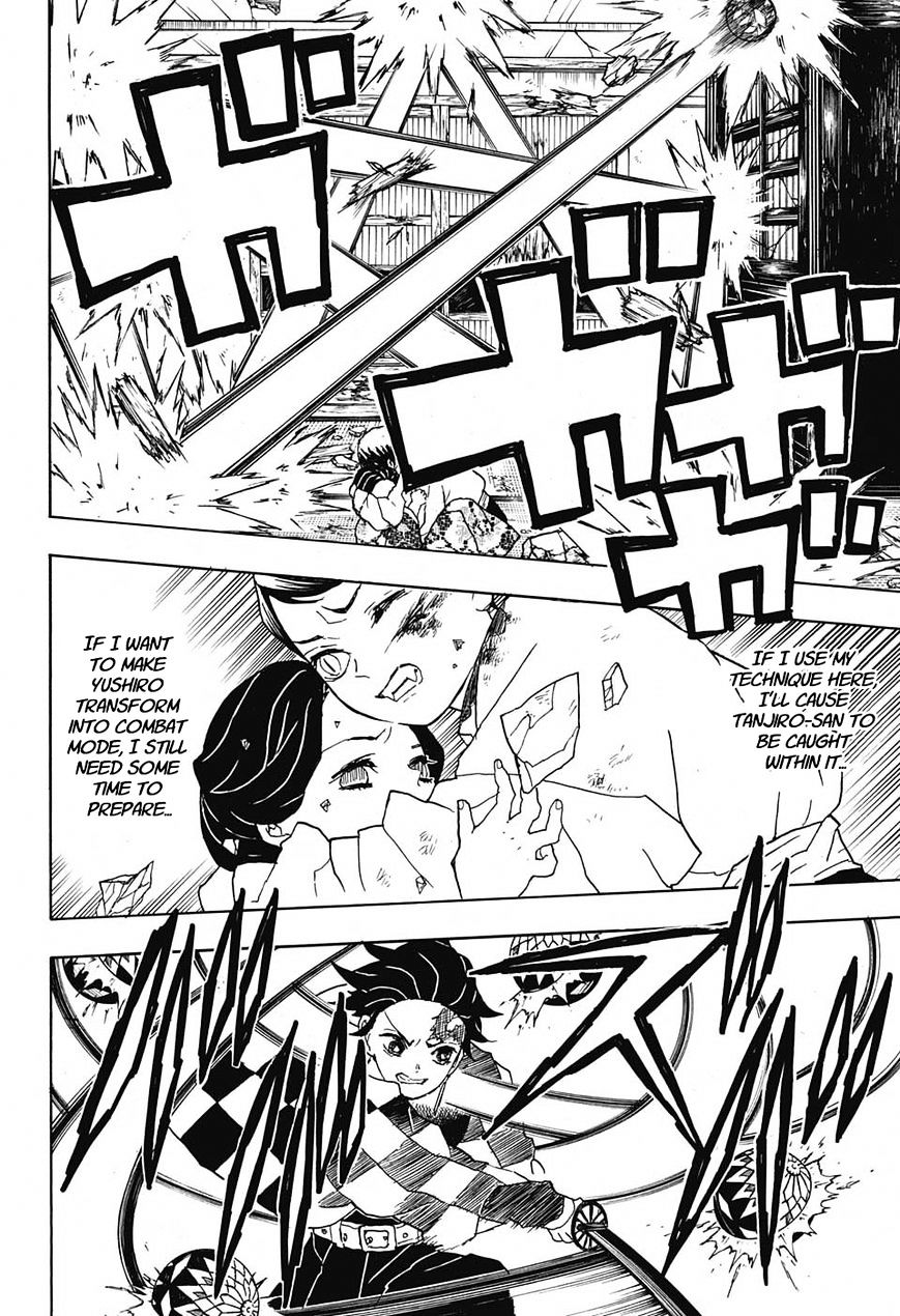 Kimetsu No Yaiba Chapter 16 page 16 - 