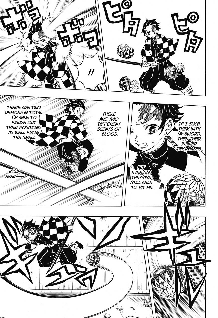 Kimetsu No Yaiba Chapter 16 page 17 - 