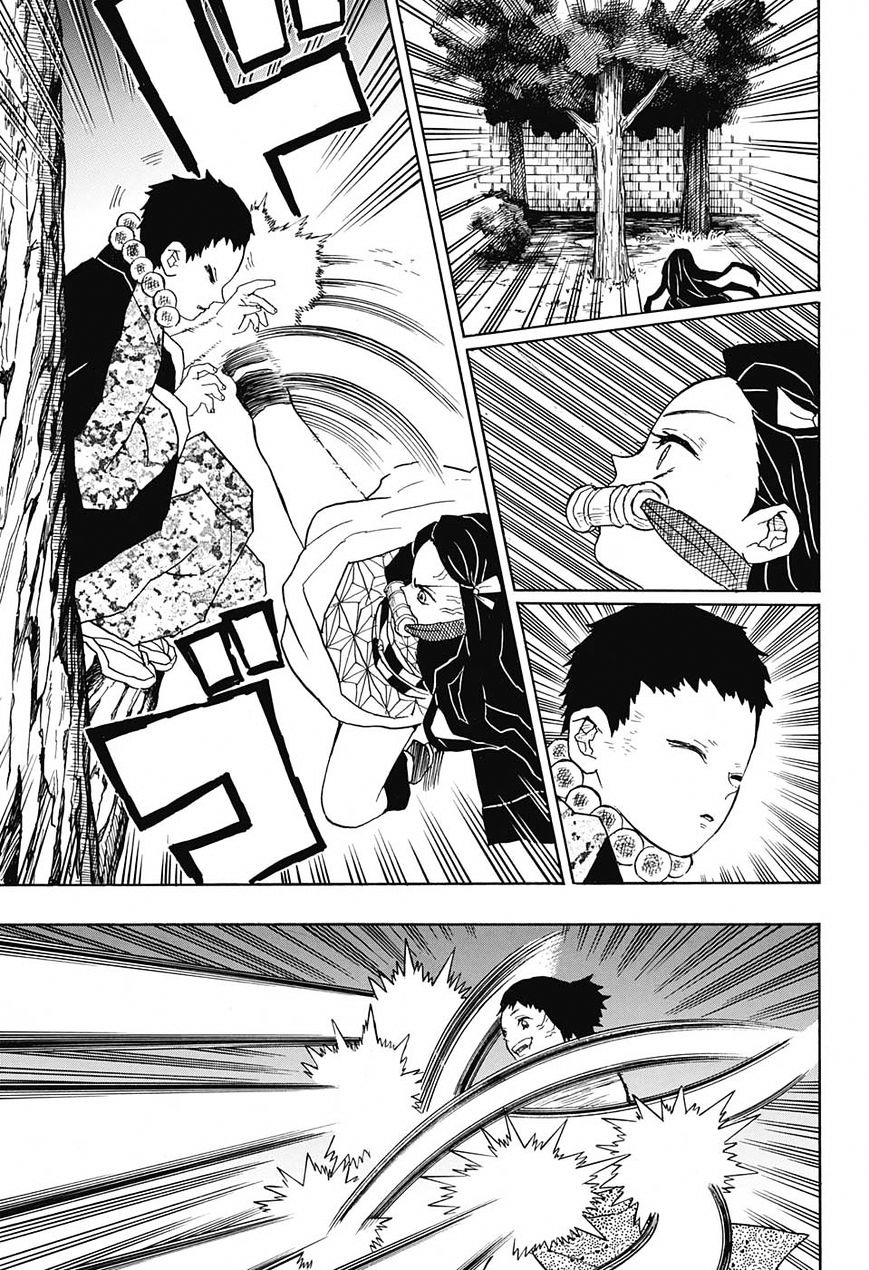 Kimetsu No Yaiba Chapter 16 page 21 - 