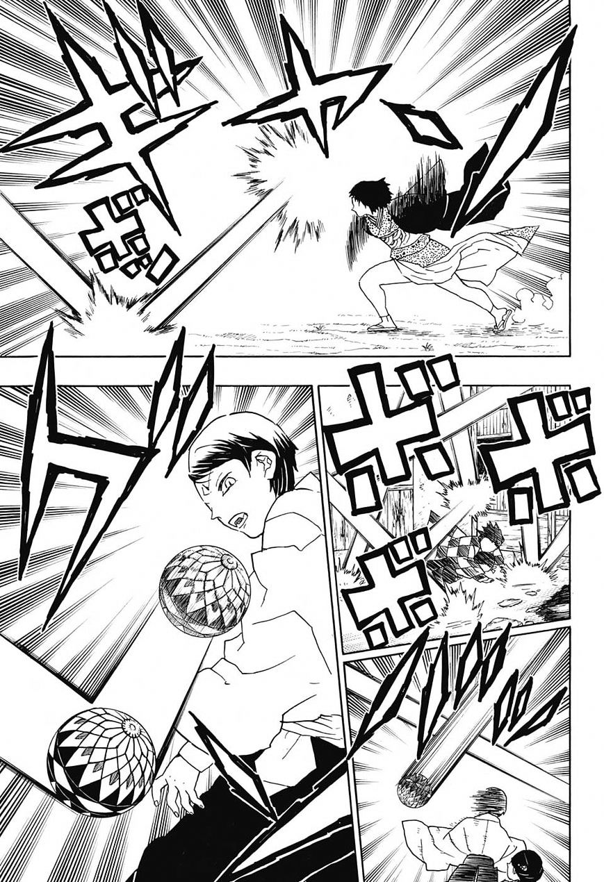 Kimetsu No Yaiba Chapter 16 page 5 - 