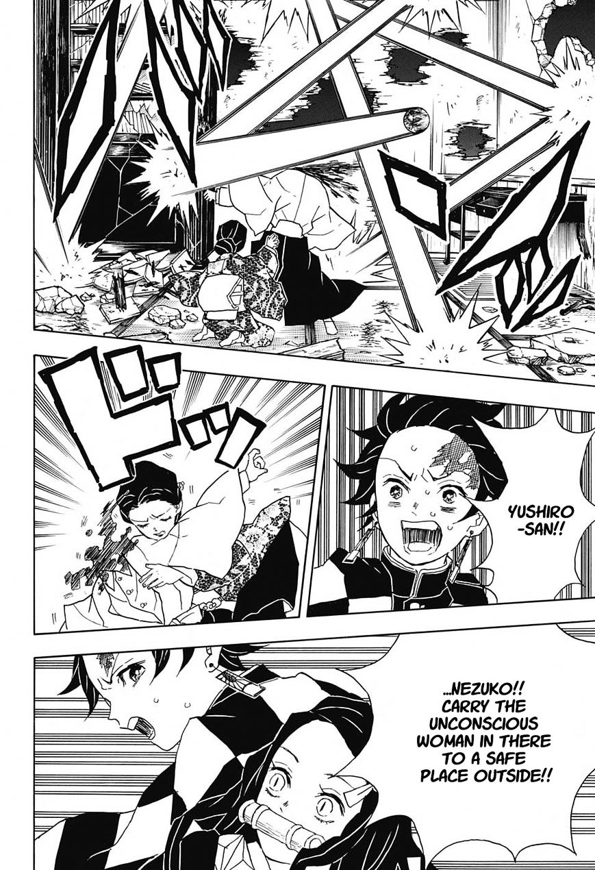 Kimetsu No Yaiba Chapter 16 page 6 - 