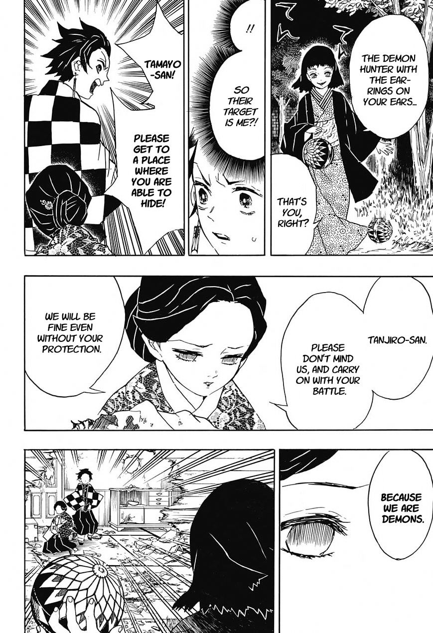 Kimetsu No Yaiba Chapter 16 page 8 - 