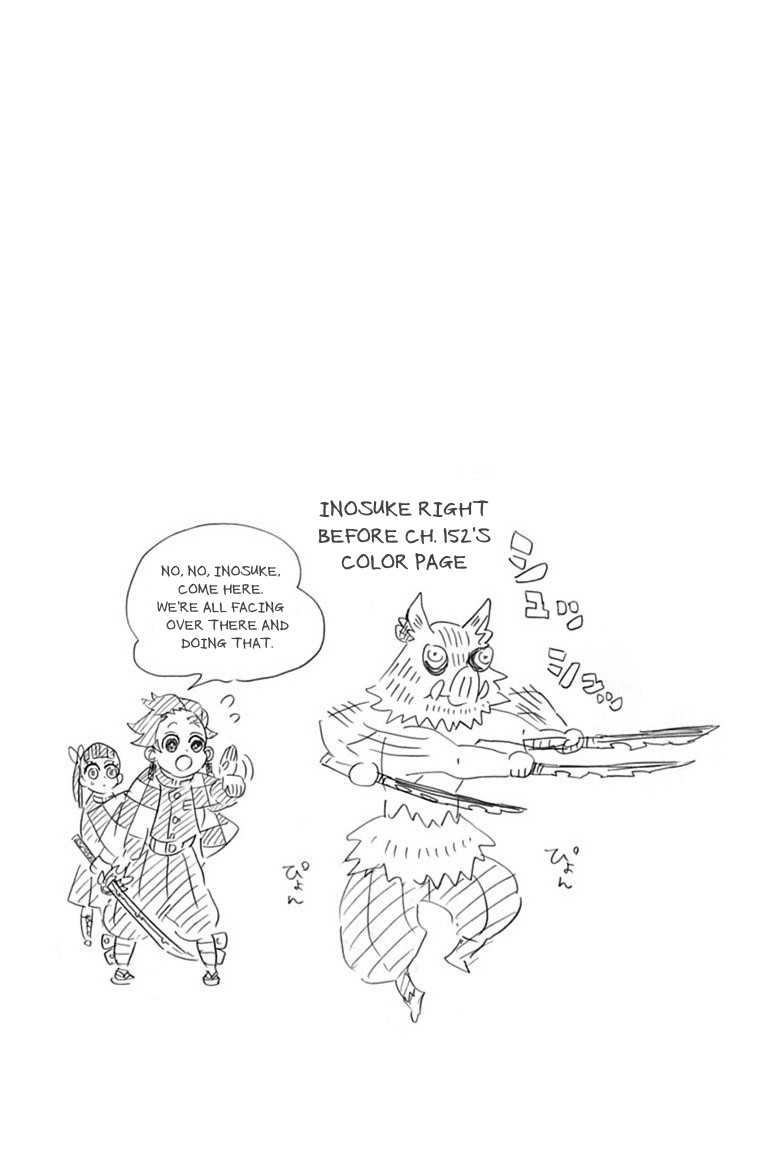 Kimetsu No Yaiba Chapter 160.5 page 6 - 
