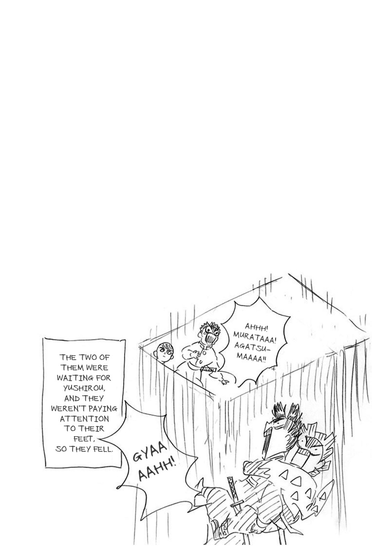 Kimetsu No Yaiba Chapter 160.5 page 8 - 
