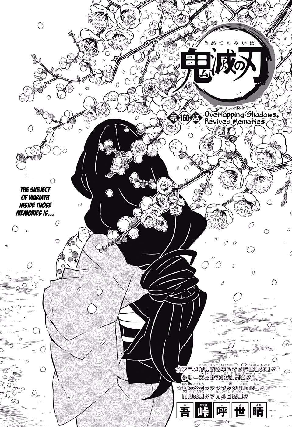 Kimetsu No Yaiba Chapter 160 page 1 - 
