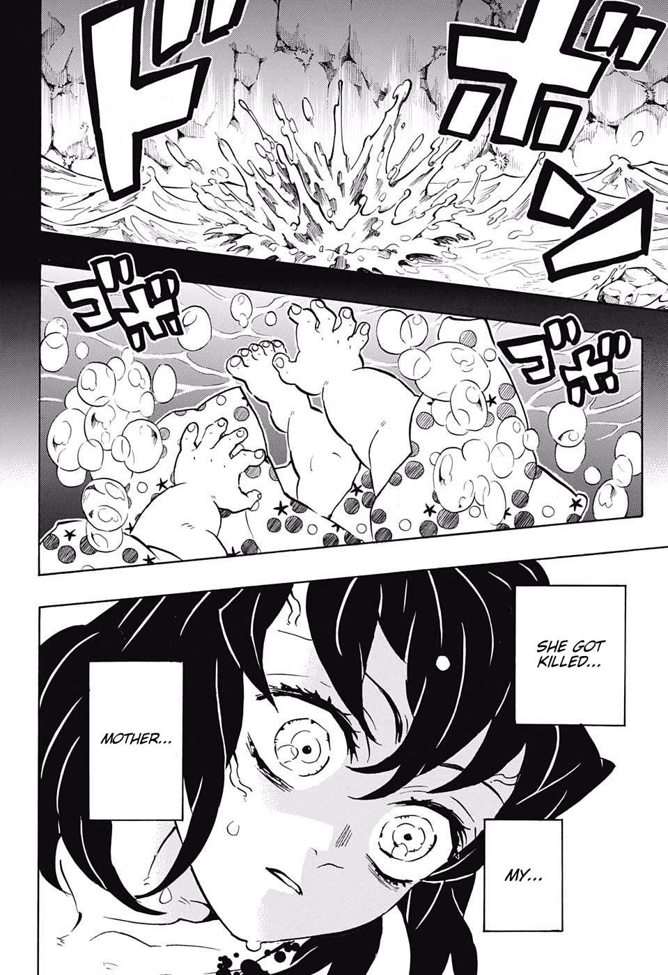 Kimetsu No Yaiba Chapter 160 page 16 - 