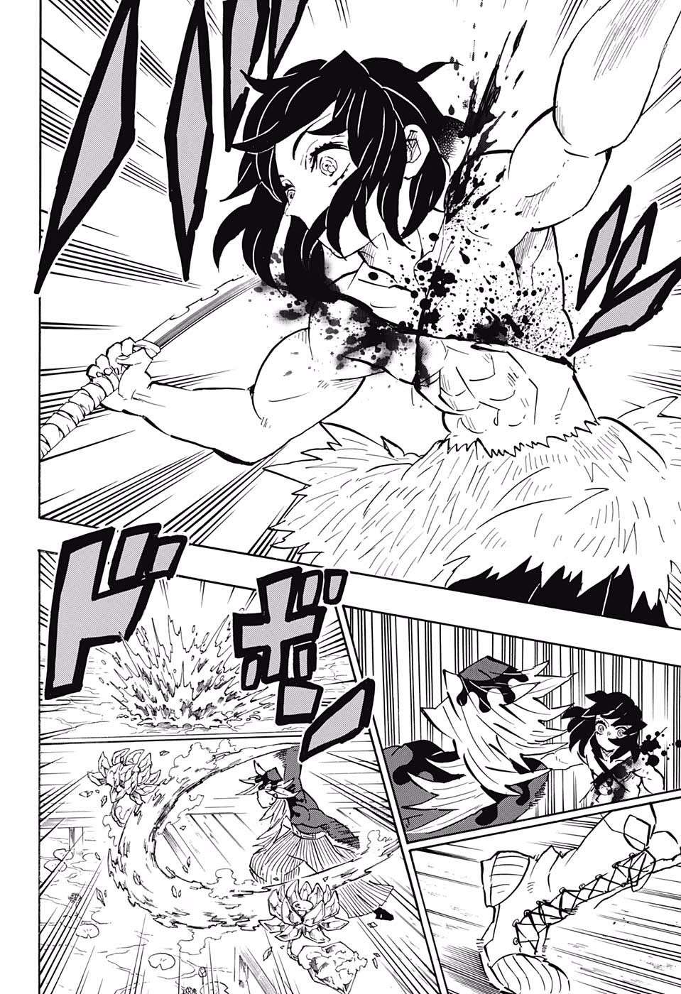Kimetsu No Yaiba Chapter 160 page 8 - 