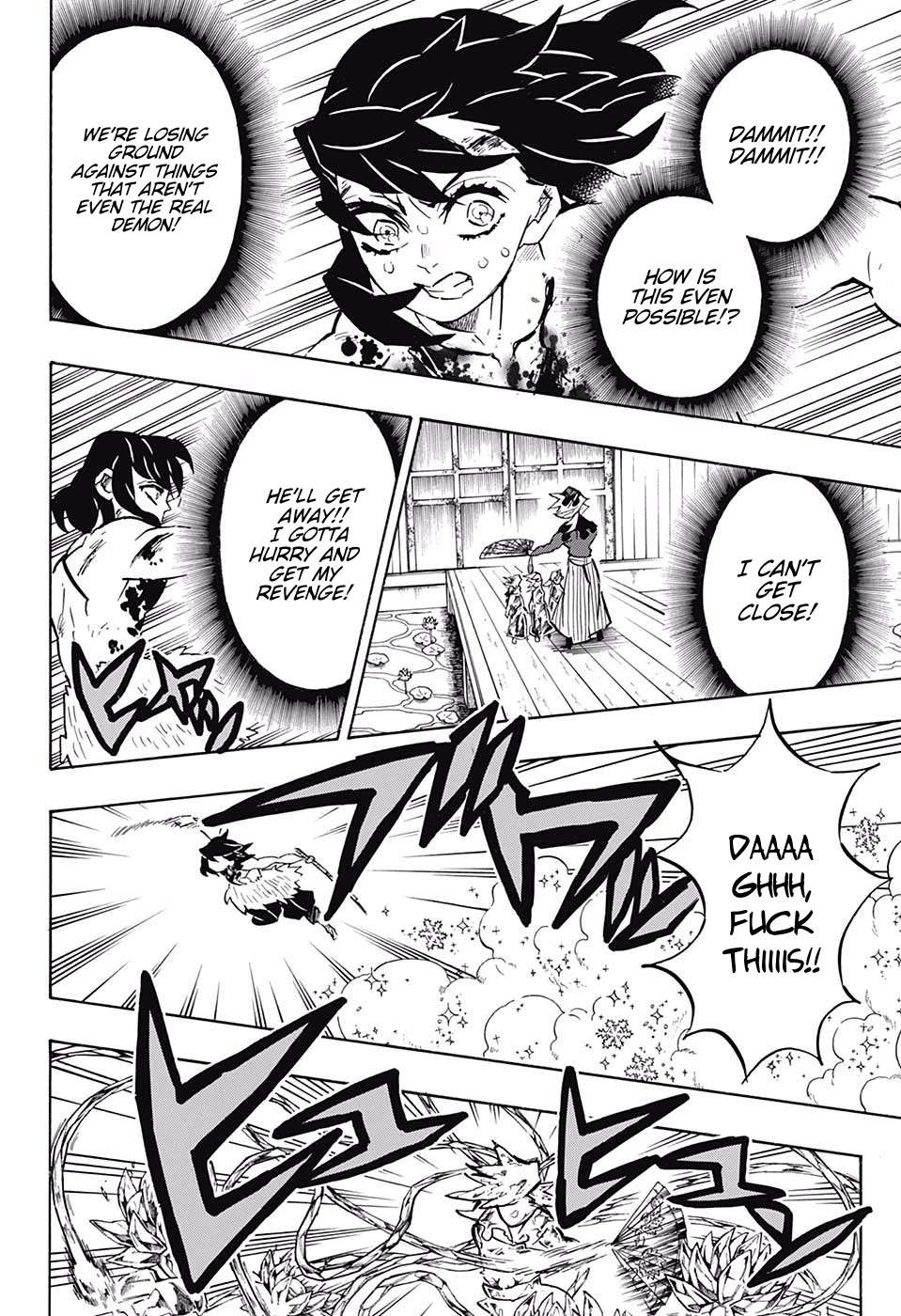 Kimetsu No Yaiba Chapter 161 page 16 - 