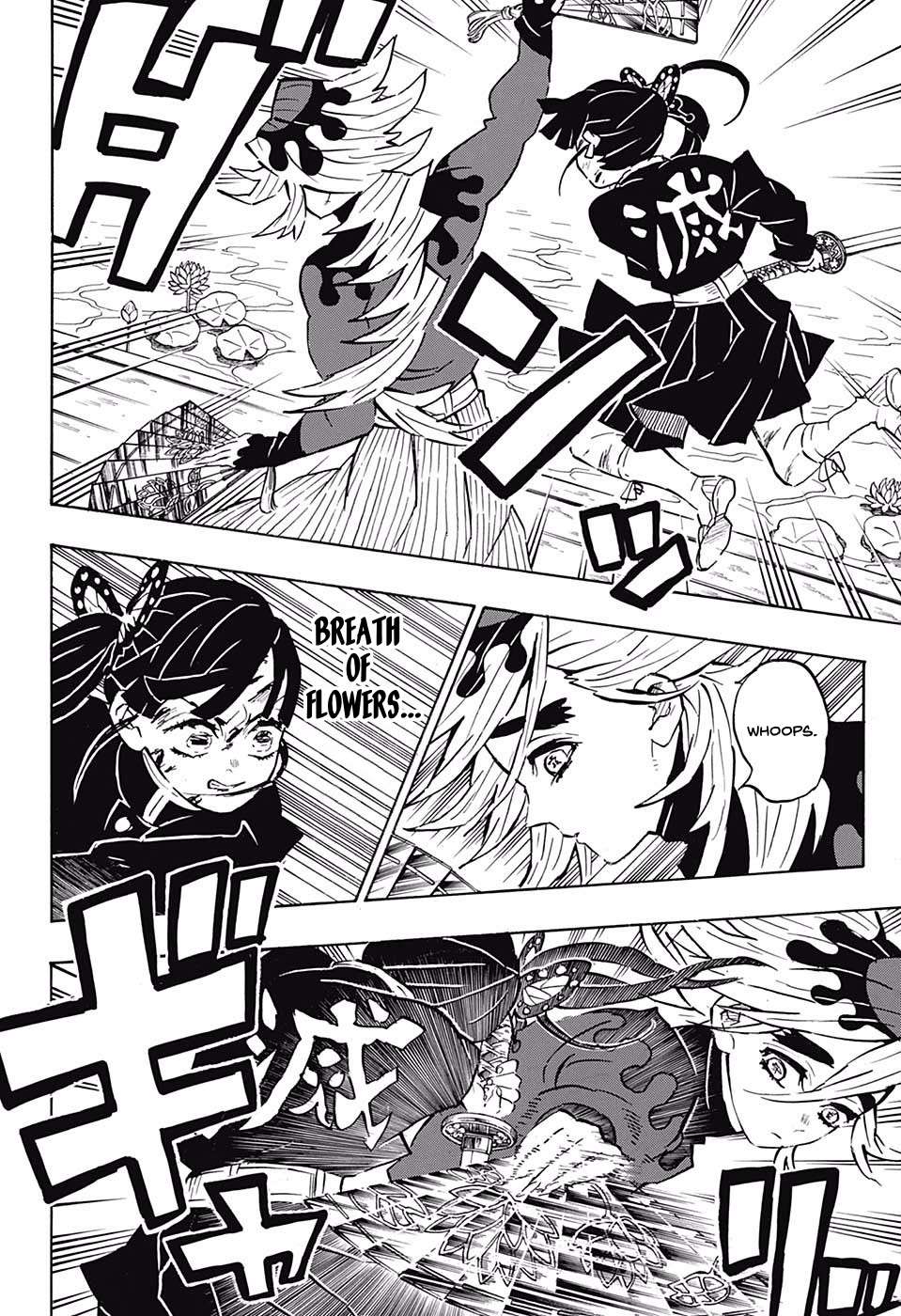 Kimetsu No Yaiba Chapter 161 page 6 - 