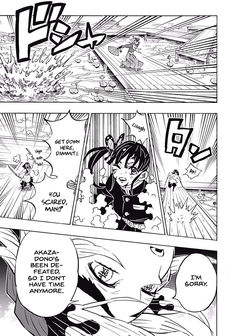 Kimetsu No Yaiba Chapter 161 page 7 - 