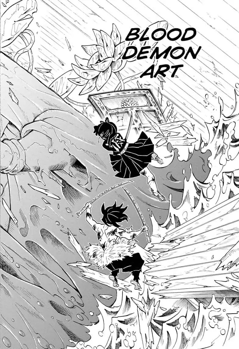 Kimetsu No Yaiba Chapter 162 page 14 - 