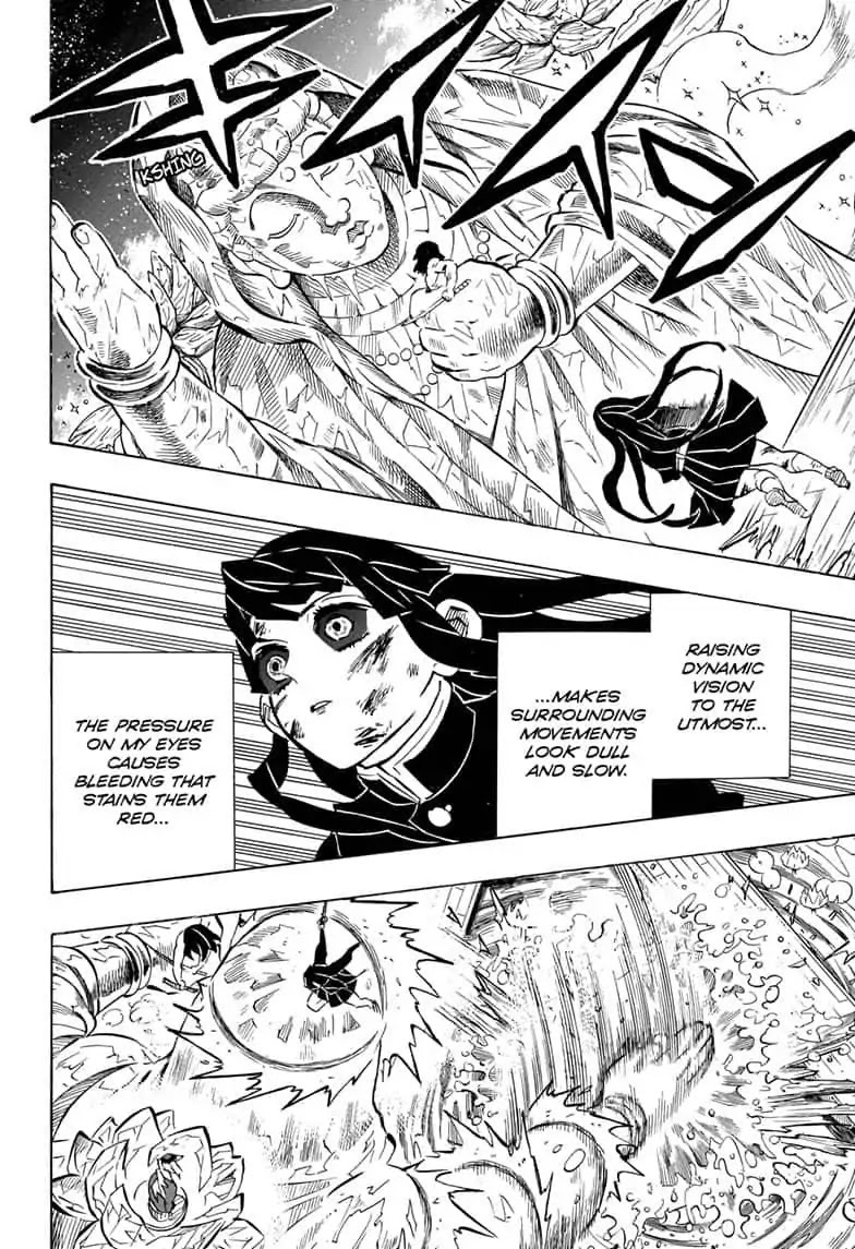 Kimetsu No Yaiba Chapter 162 page 20 - 