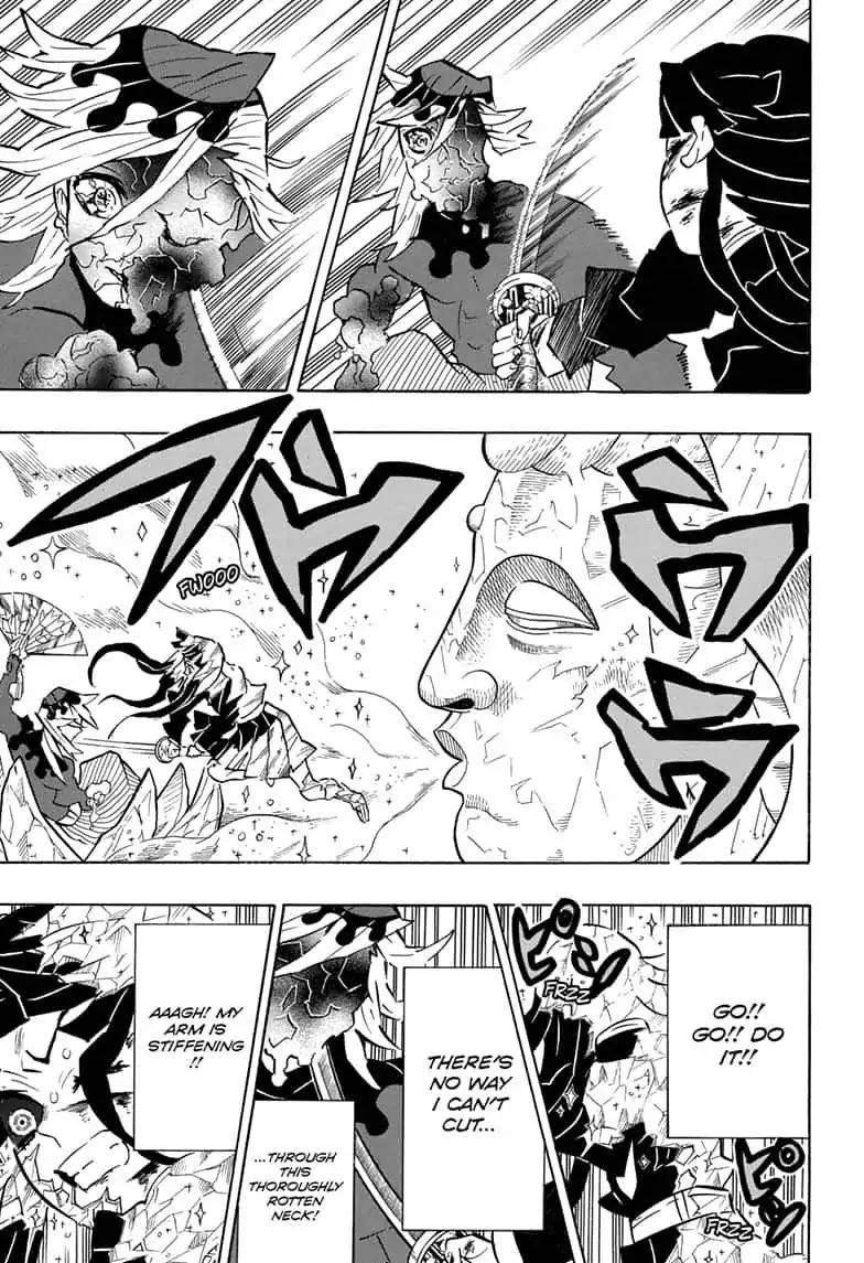 Kimetsu No Yaiba Chapter 162 page 21 - 