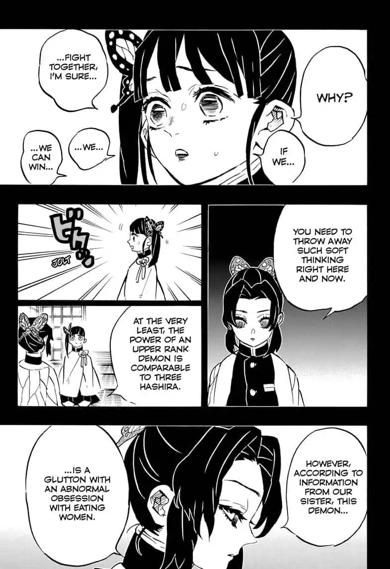 Kimetsu No Yaiba Chapter 162 page 5 - 