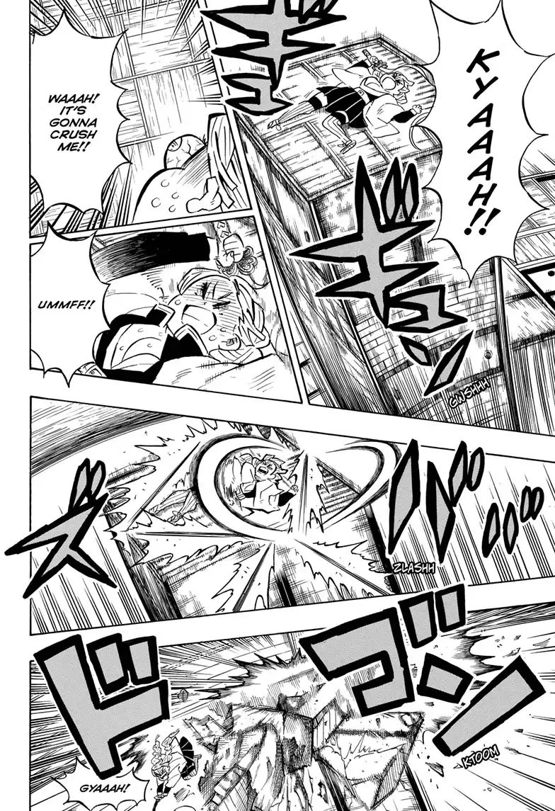 Kimetsu No Yaiba Chapter 164 page 12 - 
