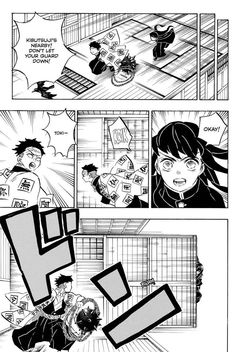 Kimetsu No Yaiba Chapter 164 page 17 - 