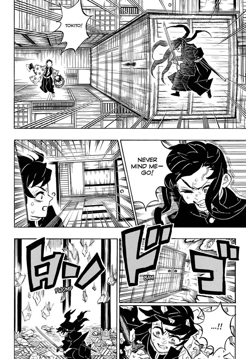 Kimetsu No Yaiba Chapter 164 page 18 - 