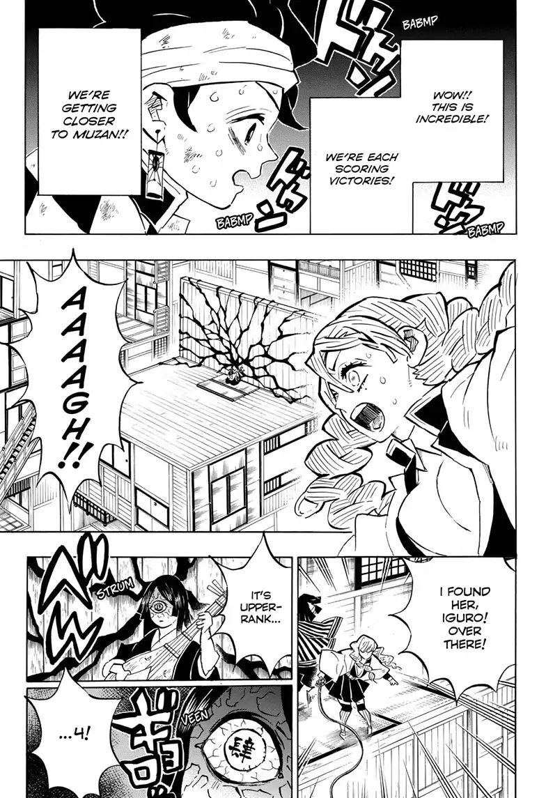 Kimetsu No Yaiba Chapter 164 page 5 - 