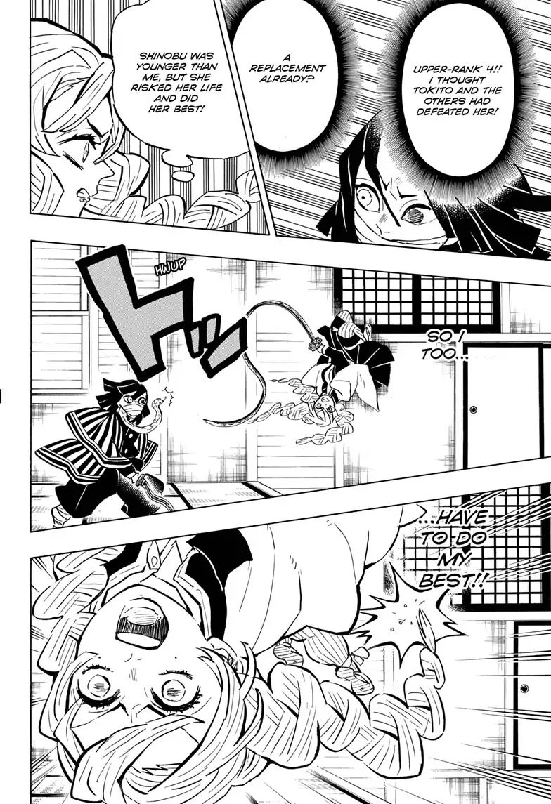 Kimetsu No Yaiba Chapter 164 page 6 - 