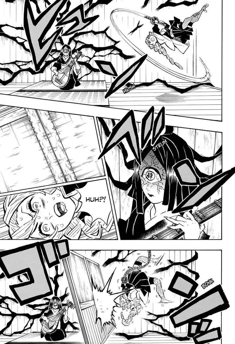 Kimetsu No Yaiba Chapter 164 page 7 - 
