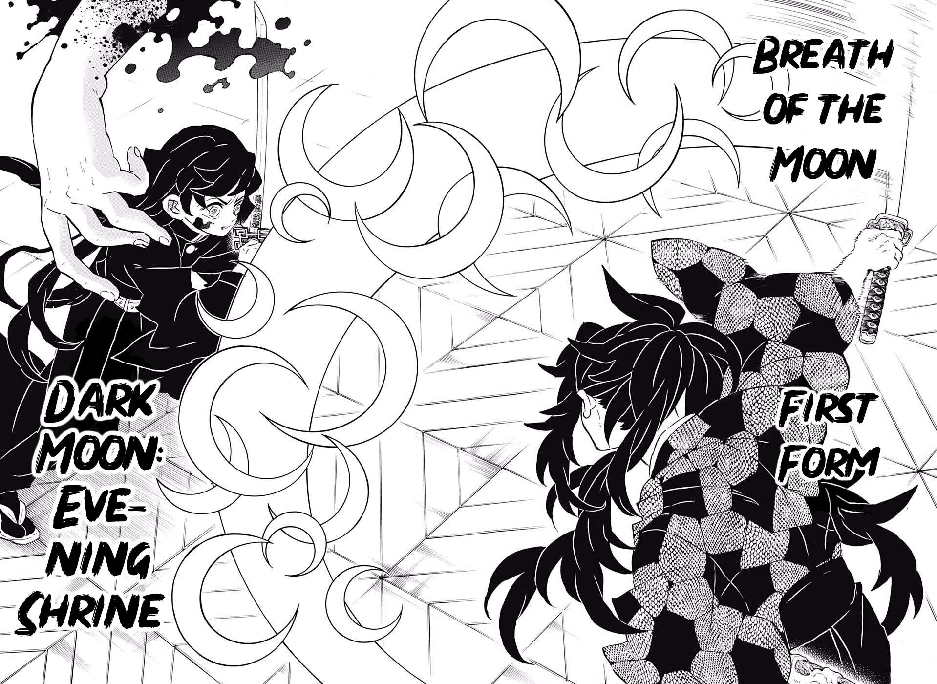 Kimetsu No Yaiba Chapter 165 page 14 - 