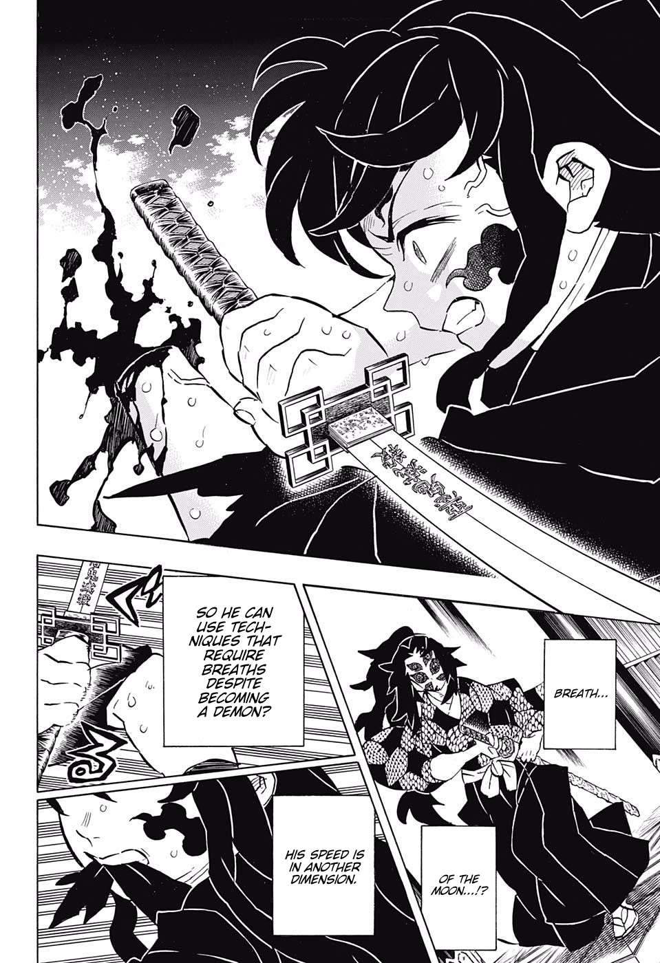 Kimetsu No Yaiba Chapter 165 page 15 - 