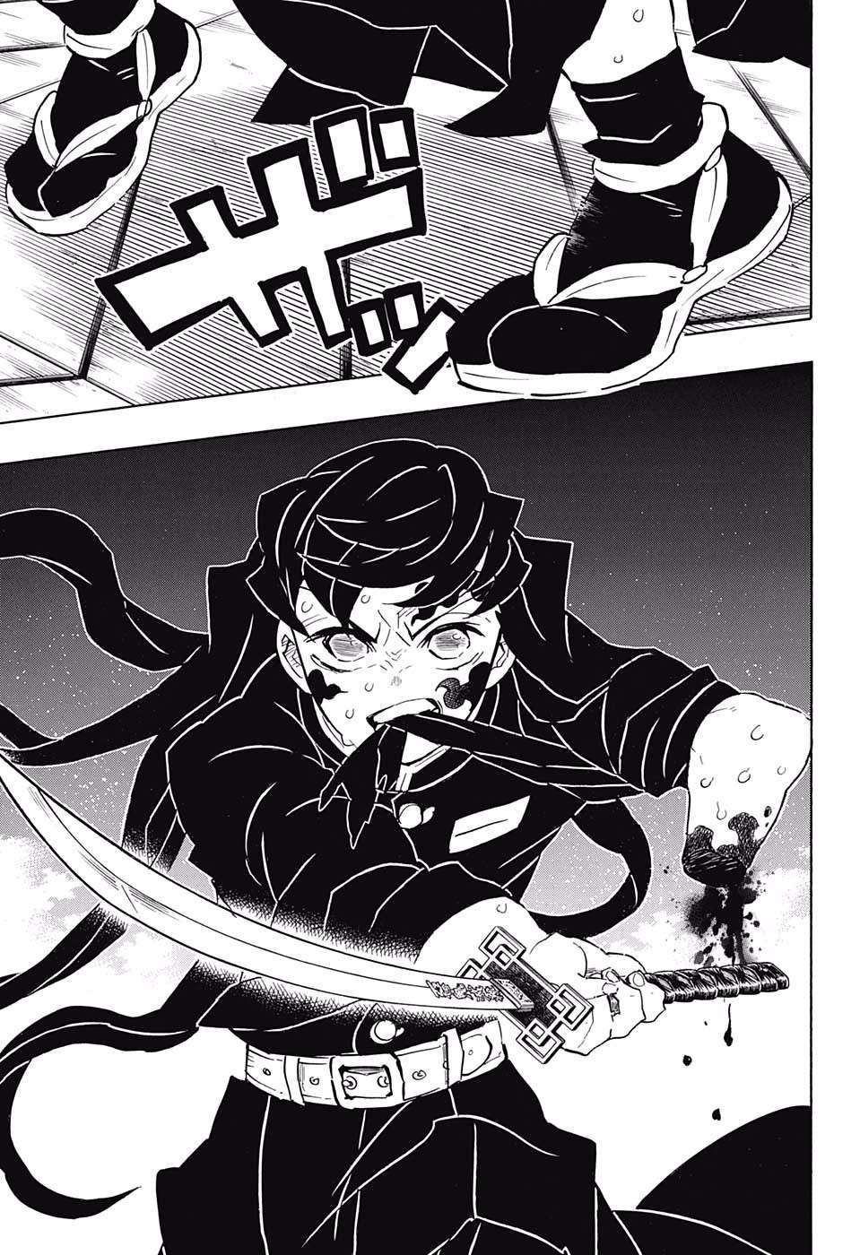 Kimetsu No Yaiba Chapter 165 page 16 - 