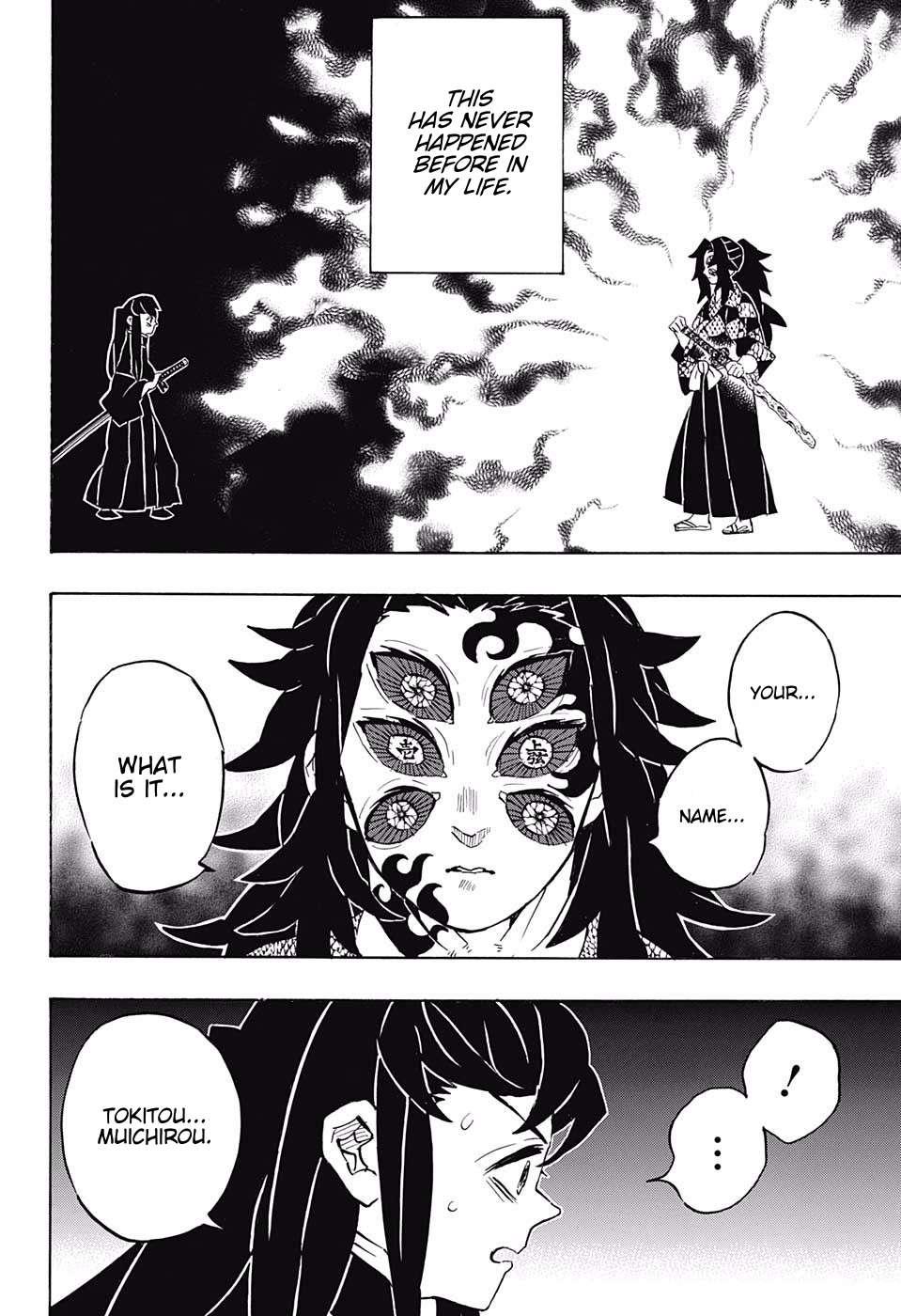 Kimetsu No Yaiba Chapter 165 page 4 - 