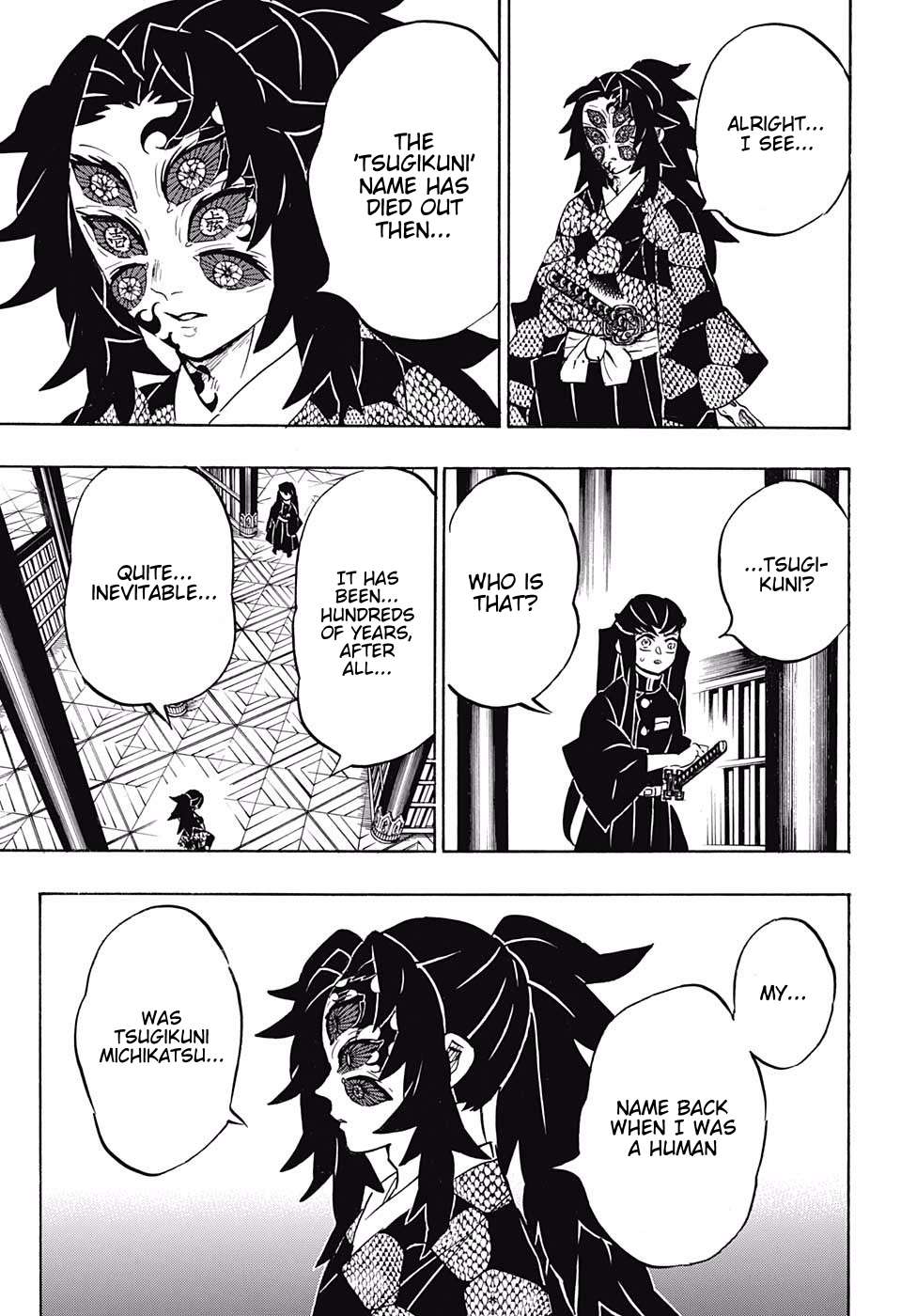 Kimetsu No Yaiba Chapter 165 page 5 - 