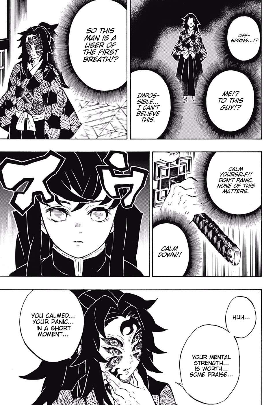 Kimetsu No Yaiba Chapter 165 page 7 - 