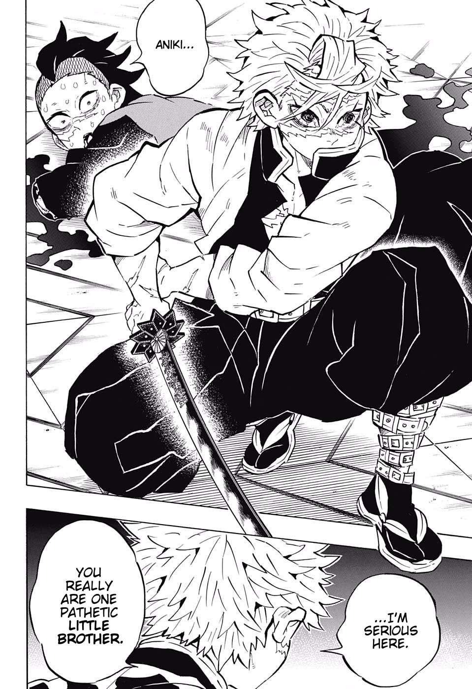 Kimetsu No Yaiba Chapter 166 page 12 - 