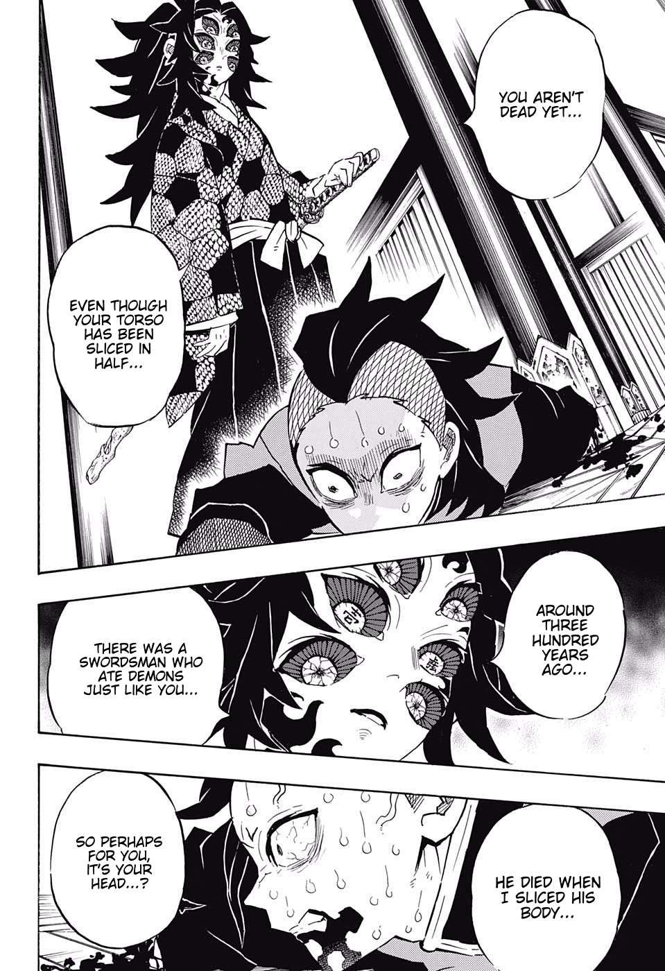 Kimetsu No Yaiba Chapter 166 page 8 - 