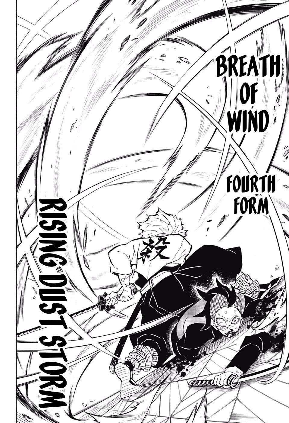 Kimetsu No Yaiba Chapter 166 page 10 - 