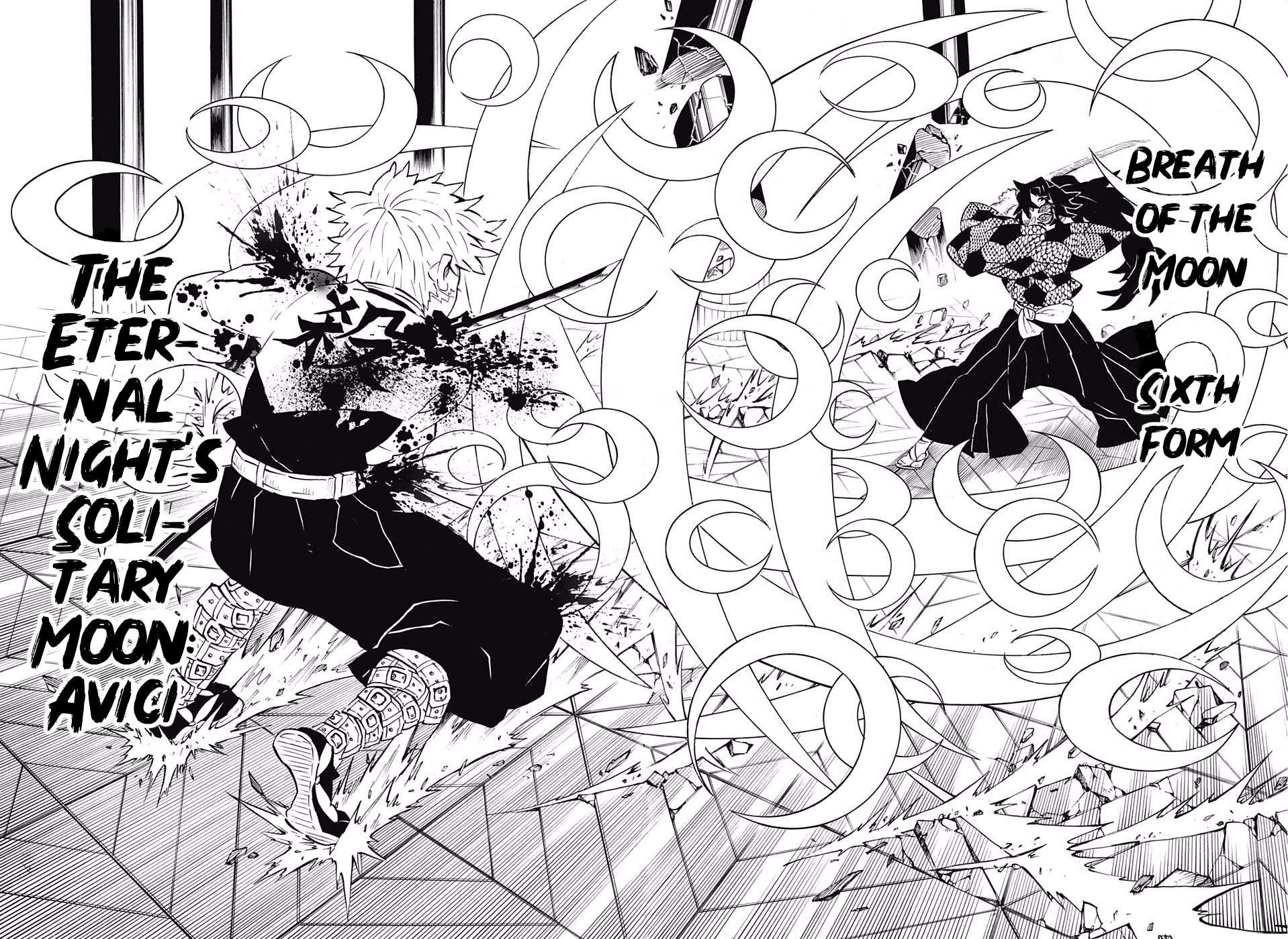 Kimetsu No Yaiba Chapter 167 page 15 - 