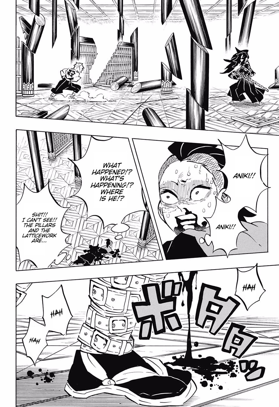 Kimetsu No Yaiba Chapter 167 page 16 - 