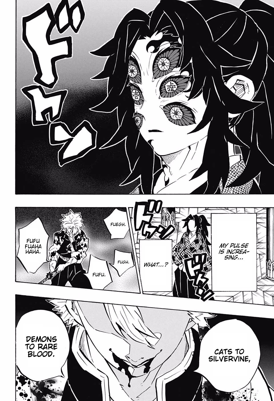 Kimetsu No Yaiba Chapter 167 page 18 - 