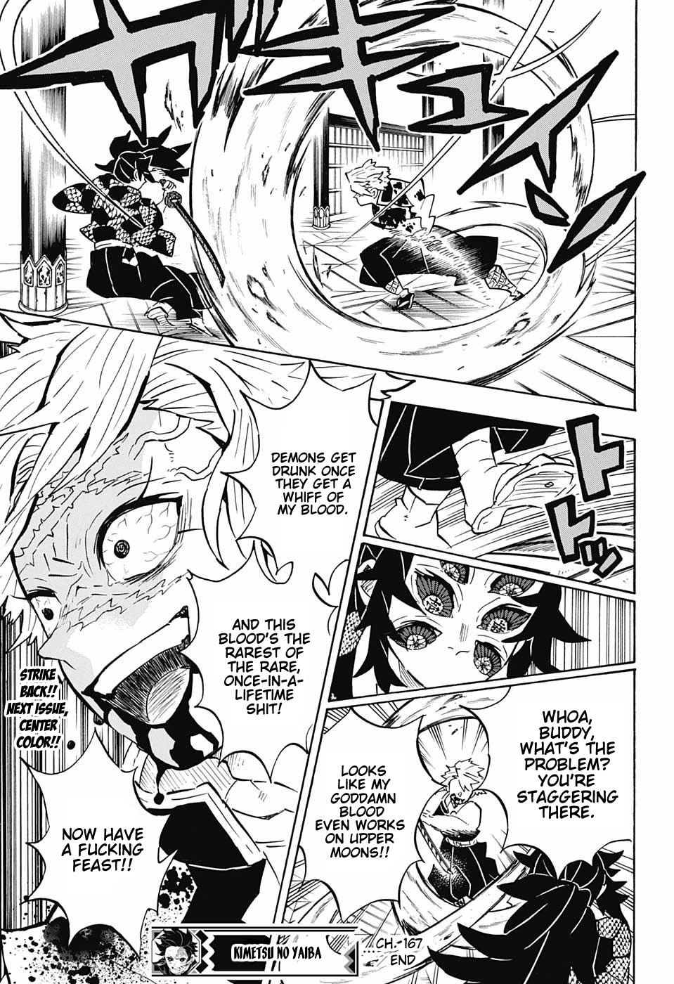 Kimetsu No Yaiba Chapter 167 page 19 - 