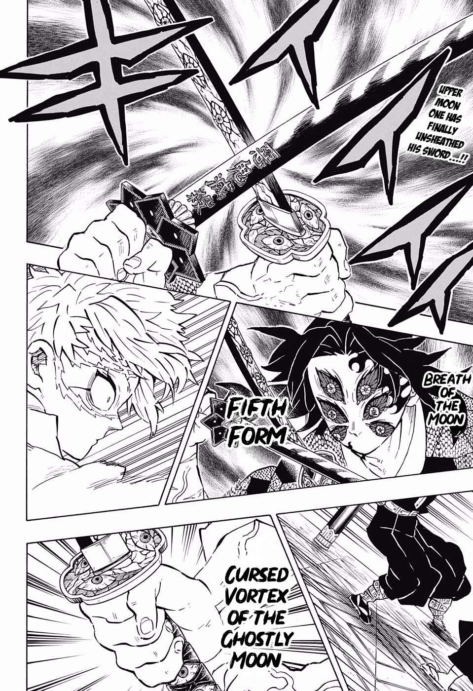Kimetsu No Yaiba Chapter 167 page 3 - 