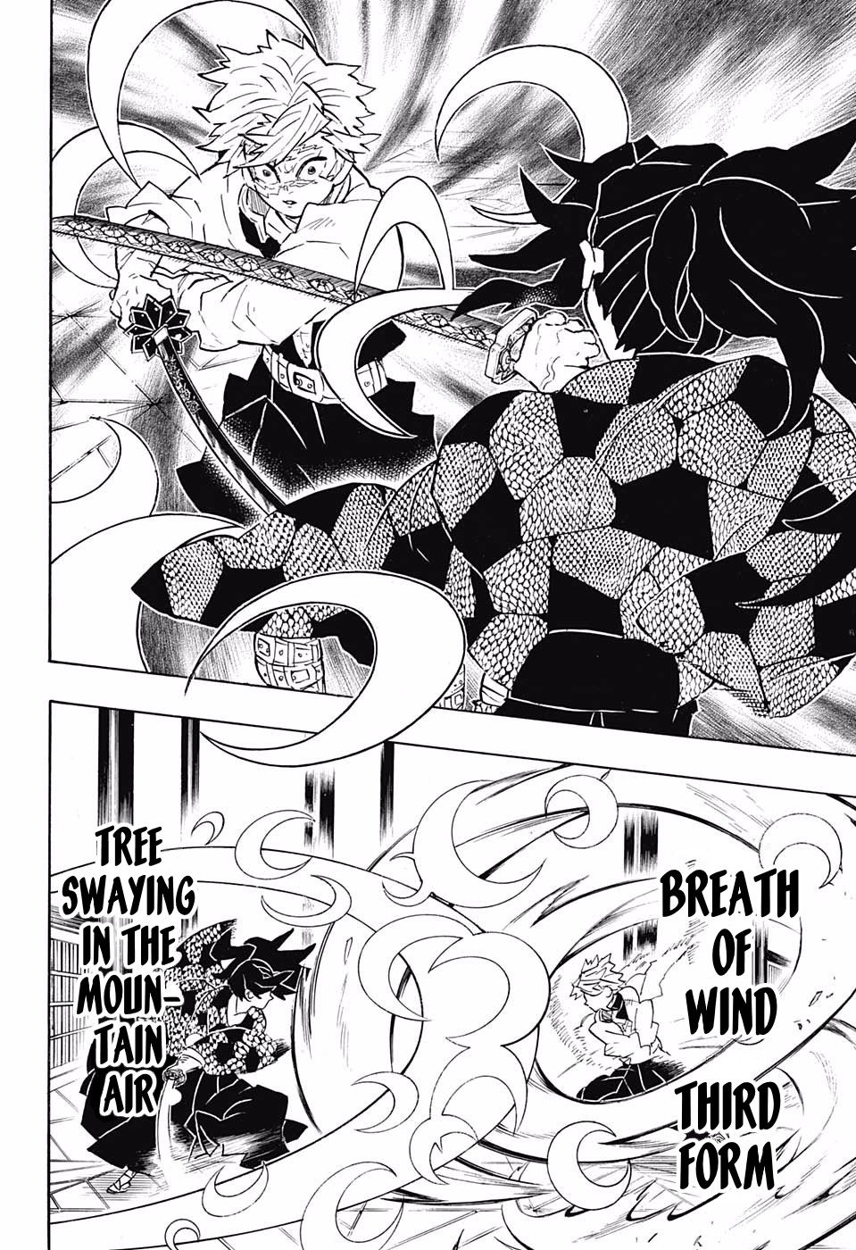 Kimetsu No Yaiba Chapter 167 page 5 - 